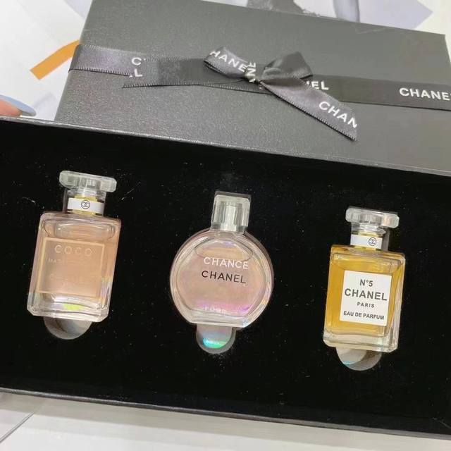 Counter quality three-piece set Counter quality 110 five-piece set Chanel Q vers