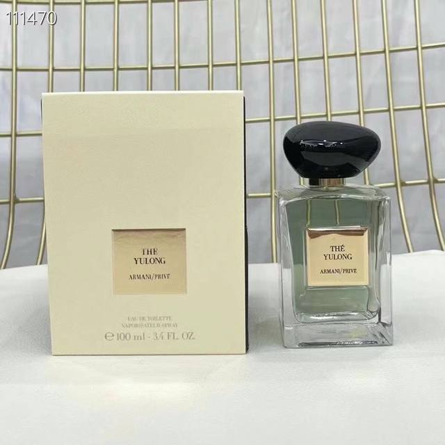 Counter quality Armani Prive series perfume Ml! Smell: Yulong tea, Yulong tea fa