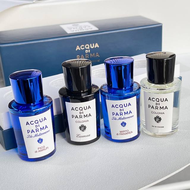 Counter quality Perfume sample Parma perfume sample 4-piece set Contains: Classi