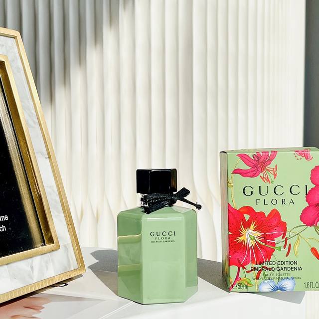 Counter quality Gucci limited edition avocado green perfume-50ml! Sweet Girl I c