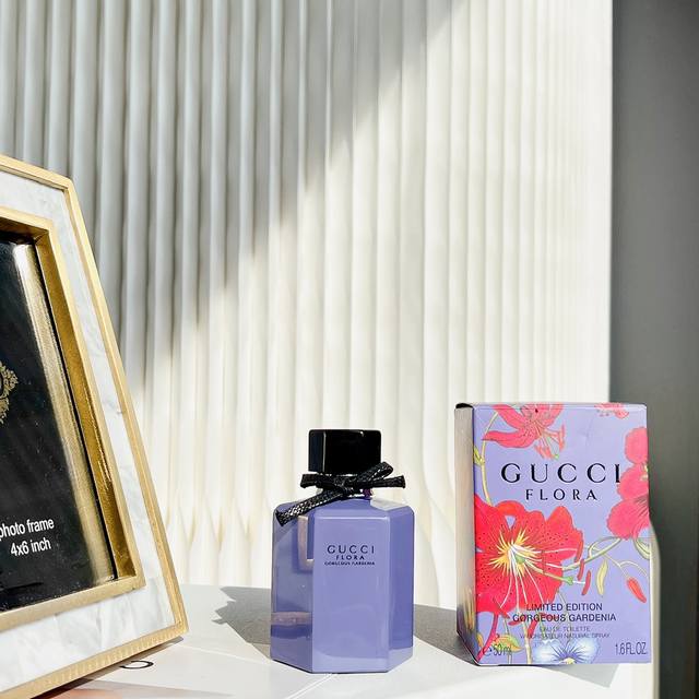 Counter quality Gucci Flora Gucci limited edition lavender purple bottle flower