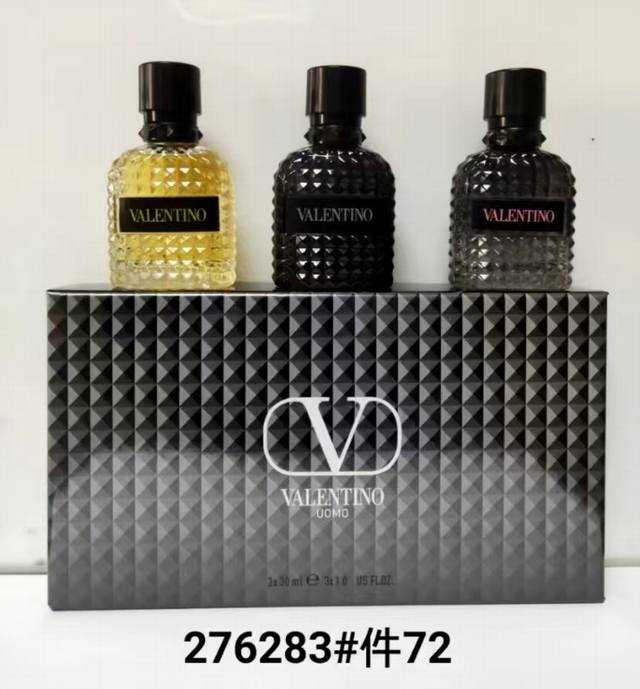 General Valentino perfume sample 30Ml three-piece set black box new version! Con