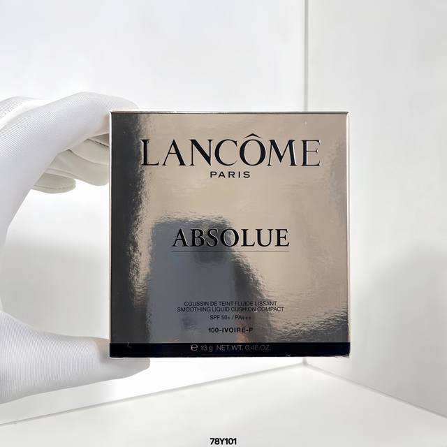 exclusive Lancome Absolue Air Cushion 13G! Color number: 100#, 110#.