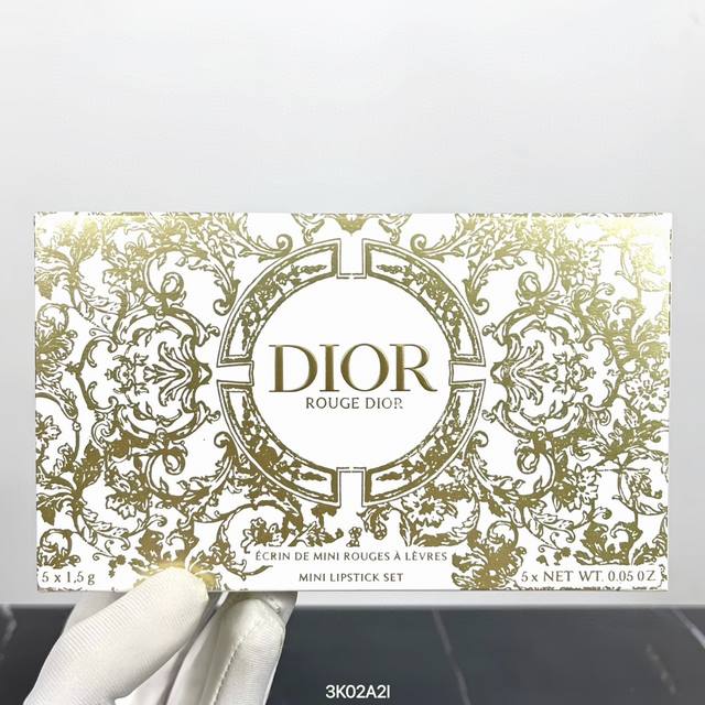 Exclusive Dior Gold Flower Blue Gold Lipstick Sample 5-piece Set! Contains: 1.5G