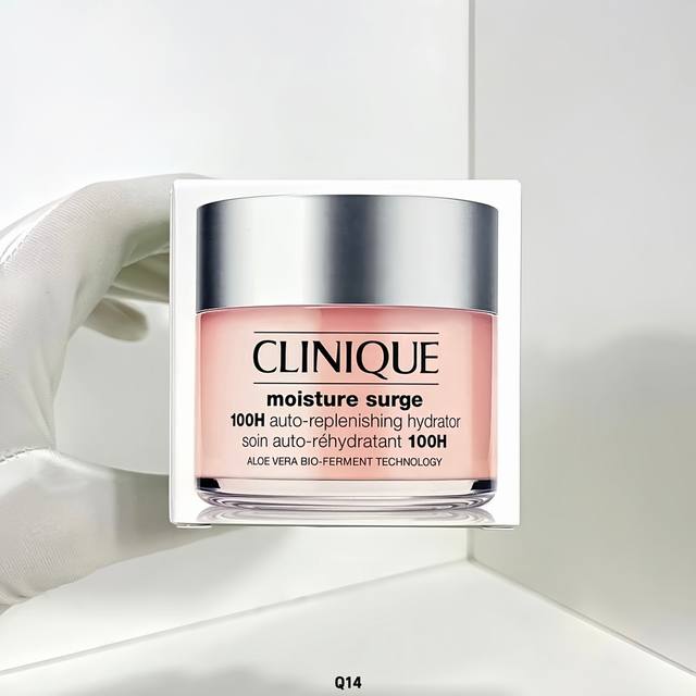 Special Clinique Butter Water Magnetic Field Cream 125Ml! Very suitable for dese