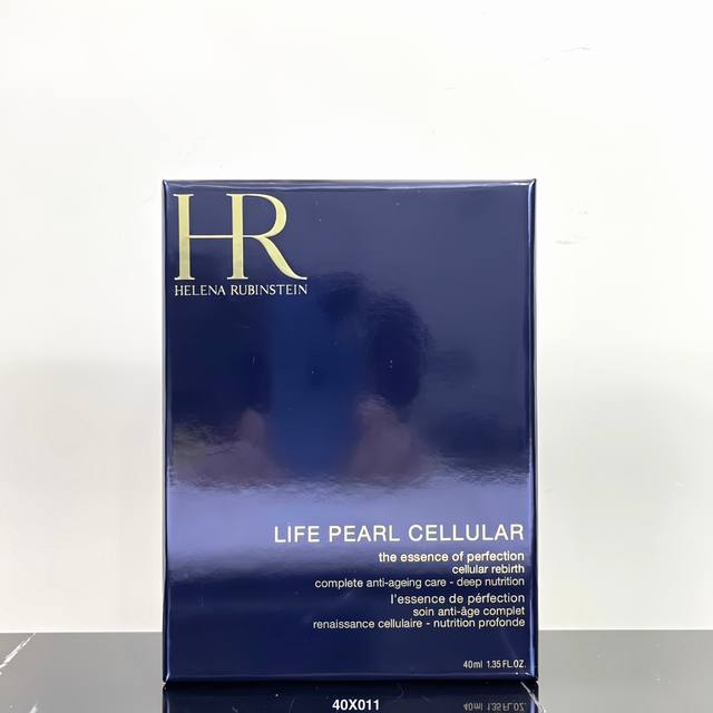 General Helena Black Pearl Essence 40ml! A repair and anti-aging essence from HR