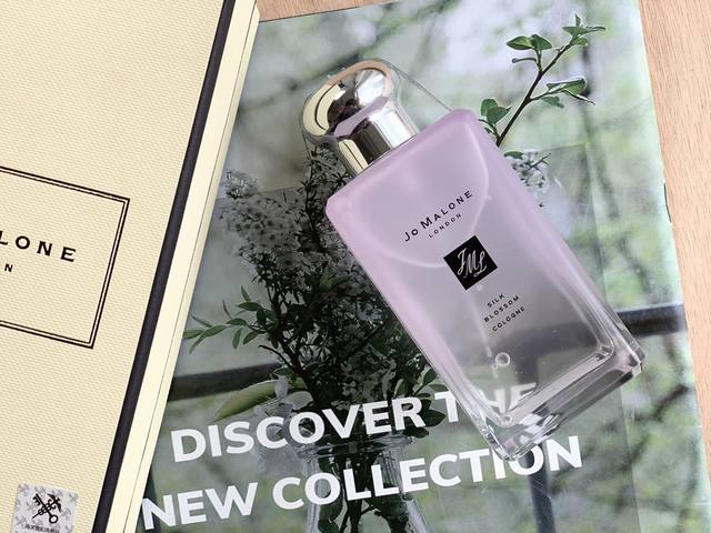 Counter quality Limited edition Jo Malone Jo Malone Secret Garden Silk Blossom L