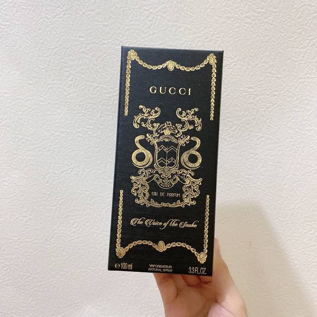 Counter quality Gucci Alchemist Black Bottle Snake Mystery Ml The snake in mytho