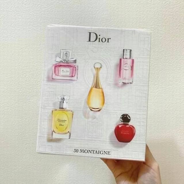 Counter quality Old Dior Castle perfume five-piece set 5Ml