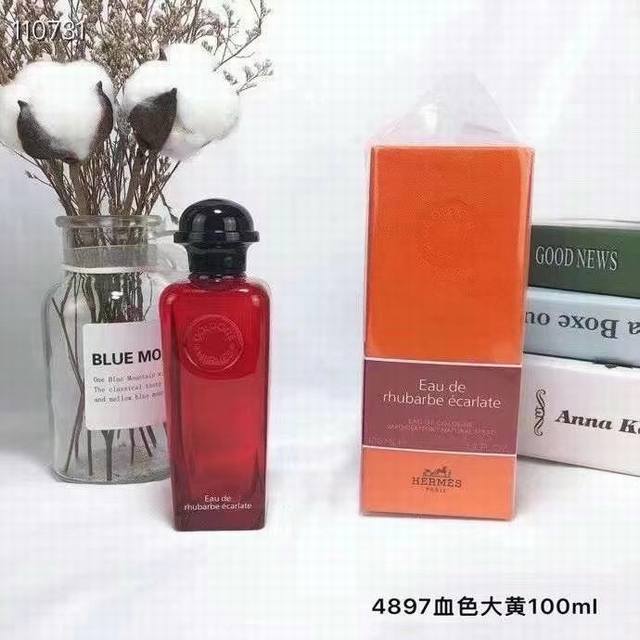 Counter quality Hermes Cologne Ml! Smell: Orange Green Fountain, Pink Grapefruit