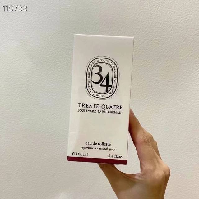 Counter quality Diptyque 34 Avenue Saint-Germain Edt Eau de Toilette Ml! Smell: