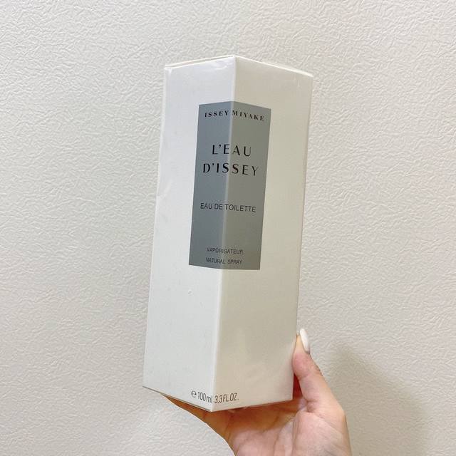 Counter quality Issey Miyake Eau de Toilette Women's Perfume Issey Miyake Eau de