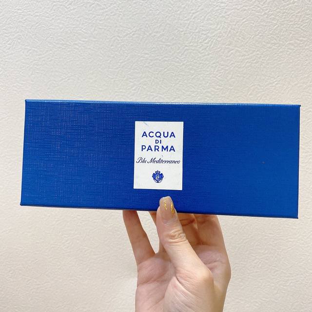 Counter quality Parma perfume sample 5-piece set Parma Blue Mediterranean 5-piec