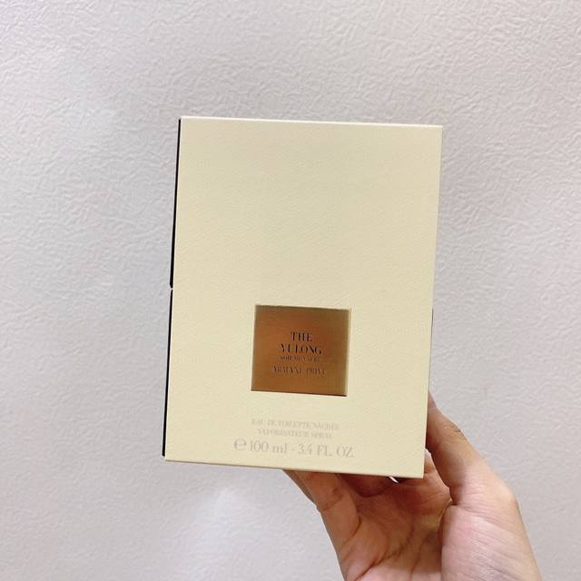 Counter quality Armani Yulong Tea Fantasy Sand Limited Edition Perfume New model