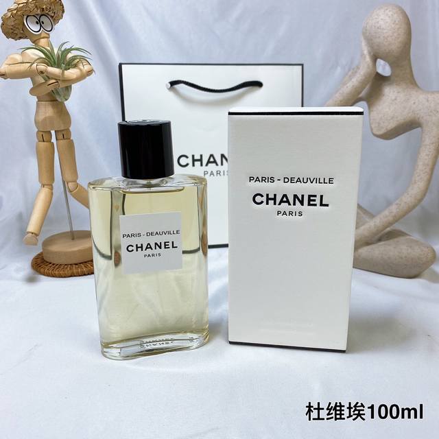 Counter quality Chanel Paris Eau de Toilette - Deauville Classic Eau de Toilette