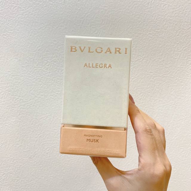 Counter quality Bulgari Essence Musk 40Ml Spot