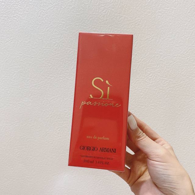 Counter quality Armani Si Passione Red Love Limited Edition Perfume 18 Years New