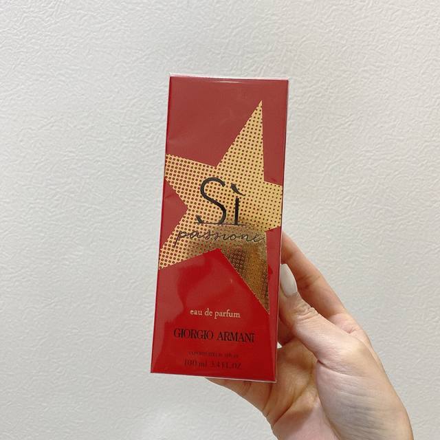 Counter quality Armani Favorite Star Fragrance Ml Flowers are blooming, but not