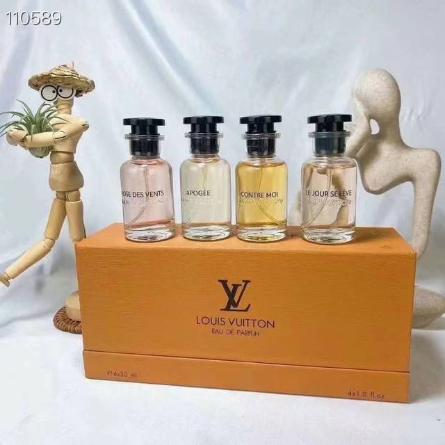 Counter quality Lv perfume sample 30Ml four-piece set yellow box 4*30Ml with spr