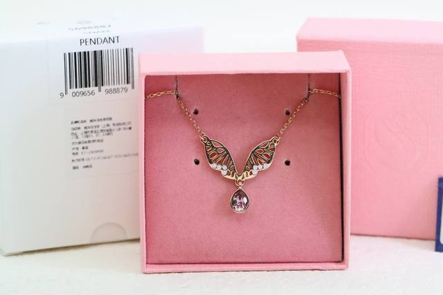 520 gift recommendation Swarovski rose gold bow purple water drop clavicle neckl