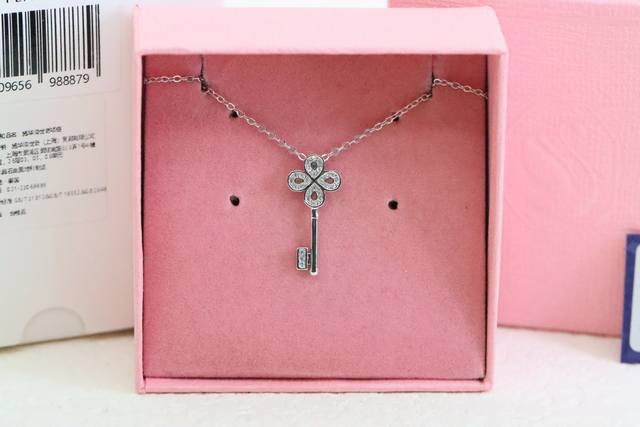 520 gift recommendation Swarovski silver full diamond small key clavicle necklac