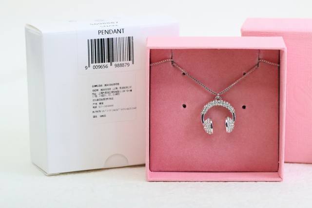 520 gift recommendation Swarovski silver full diamond earphone clavicle necklace