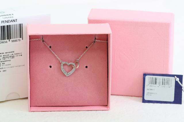 520 gift recommendation Swarovski silver large and small heart clavicle necklace