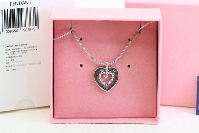 520 gift recommendation Swarovski silver heart-to-heart clavicle necklace Origin