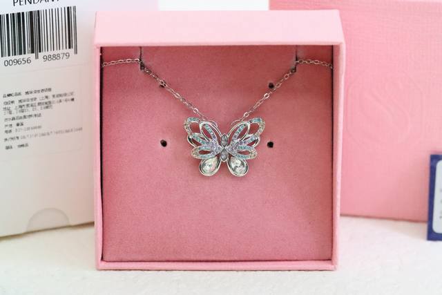 520 gift recommendation Swarovski silver color diamond butterfly clavicle neckla
