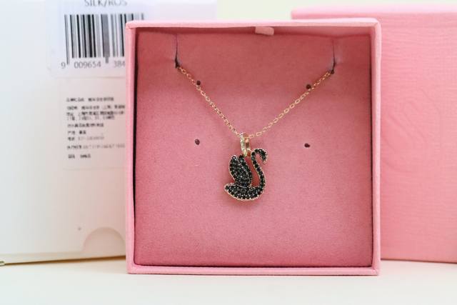 520 Gift Recommendation Swarovski New Rose Gold Black Swan Necklace This necklac
