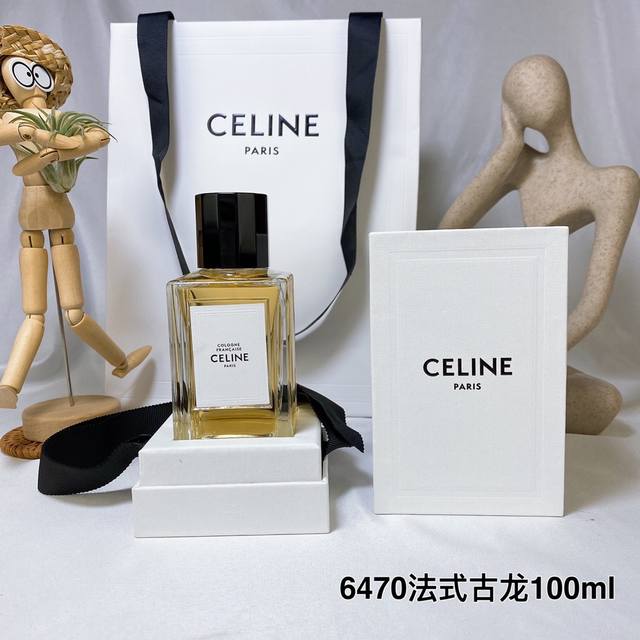 counter quality -6470 French cologne-Cologne Francaise [Neroli oil, fig tree, wh
