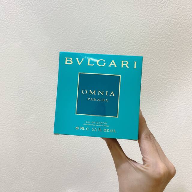 Counter quality Bvlgari Green Crystal Green Wheel Perfume 65Mlbvlgariomnia Parai