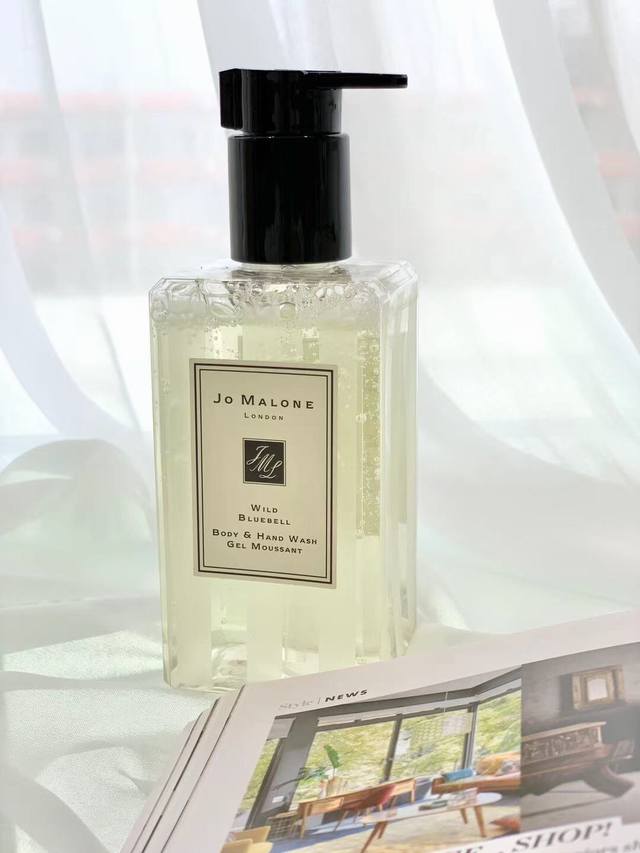 Counter quality Jo Malone Blue Wind Chime Shower Gel 250Ml This must be one of t