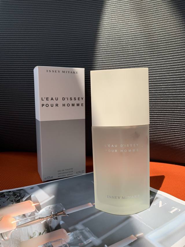 Counter quality Issey Miyake Issey Miyake Eau de Toilette Men 125Ml Attribute: M