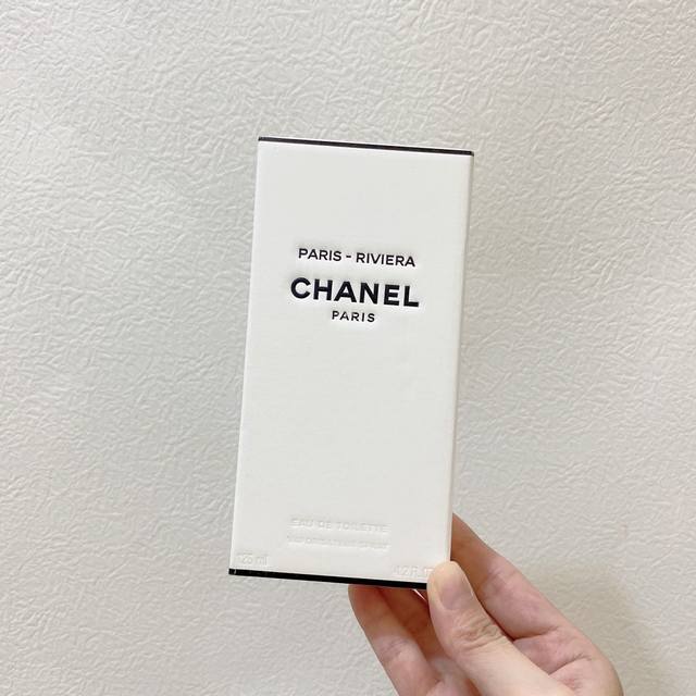Counter quality The main flavor of the perfume is still the citrus and orange th