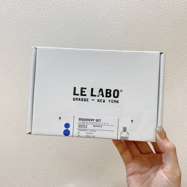Counter quality New version of the laboratory sample perfume 3-piece set New pro