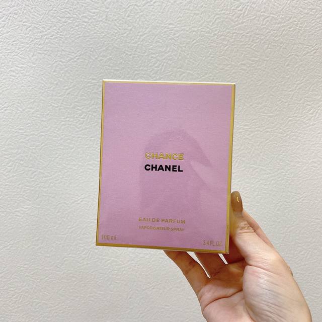 counter quality Yellow Encounter Metal Cap Perfume Ed Ml The fragrance is rich a