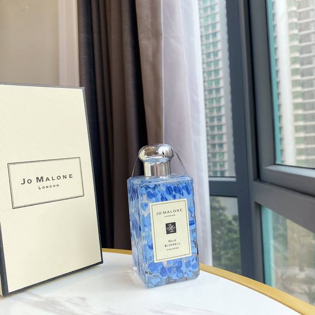 Counter quality This latest Blue Wind Chime Little Blue Dress from Jo Malone is