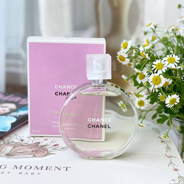 counter quality Chanel Chance Green! Customs goods! Each bottle of perfume has i