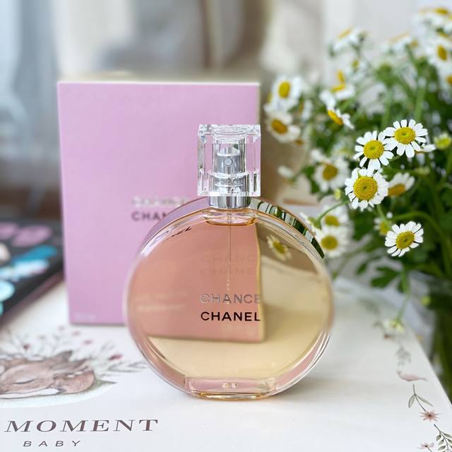 Counter quality Chanel Chance Yellow! Customs goods! Each bottle of perfume has