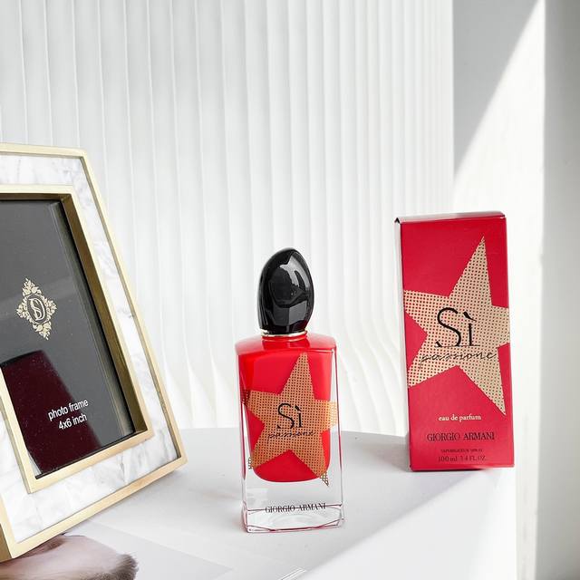 Counter quality Armani Si Passione red love perfume. The top note is berry scent
