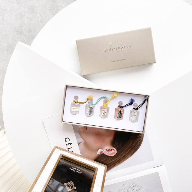 Counter quality Penhaligon's set 5 ml per piece, 5 pieces in a pack 1. Penhaligo