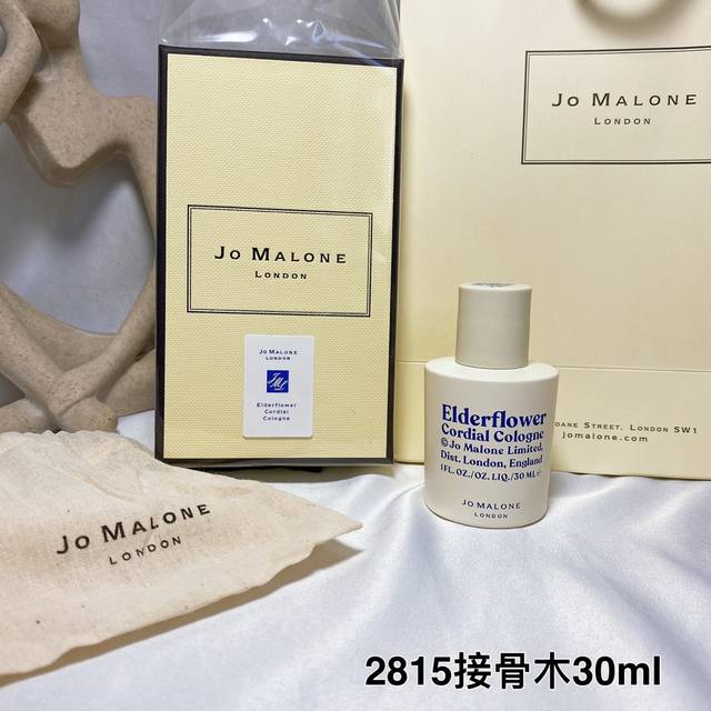 Counter quality Elder Flower and Gooseberry 30 ml Elder Flower Powdery milky sce