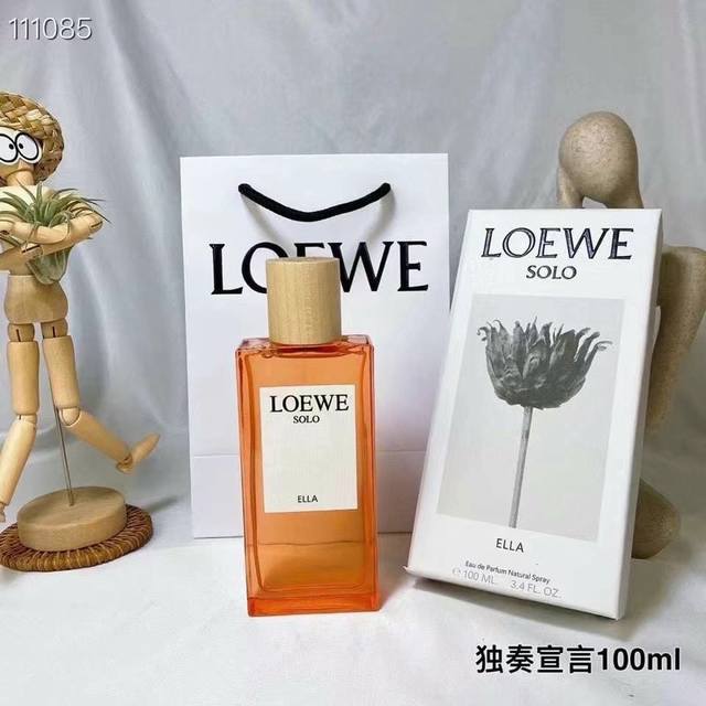 Counter quality Loewe Rainbow Series Perfume Ml! Scent: Solo Declaration, Miracl