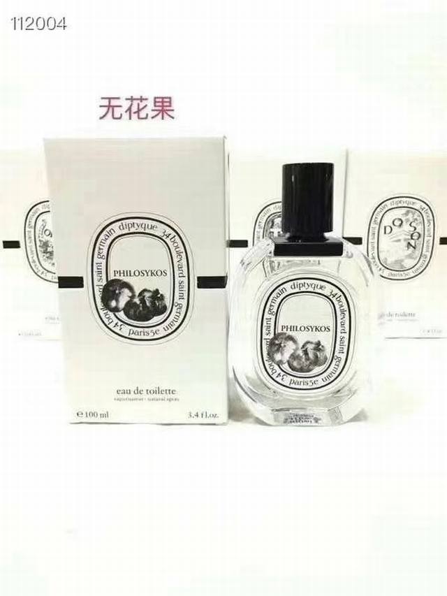 Counter quality Diptyque perfume white label Ml! Smell: classic fig, sandalwood,