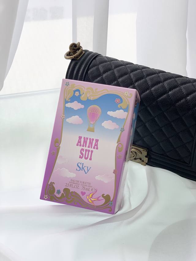 Counter quality Anna Sui Fantasy Flying Hot Air Balloon