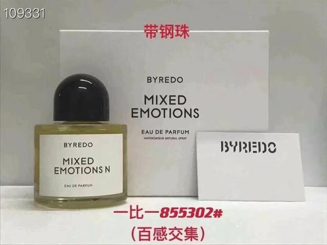 Counter quality Bairuide perfume Ml! Smell: Super cedar, rose in no man's land,