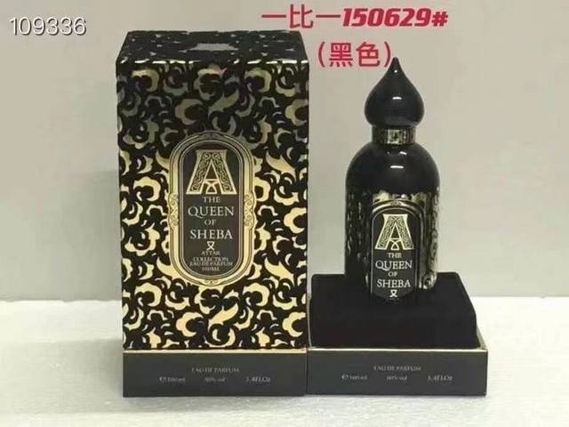 Counter quality Attar Collection Perfume Ml! Smell: Black, green, white, blue, r