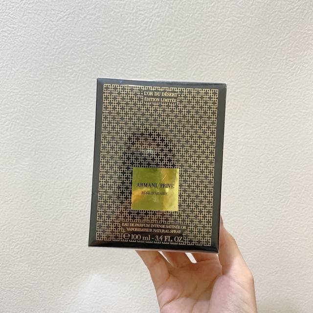 Counter quality Armani Rose Gold Quicksand Perfume Ml is as noble as the mysteri