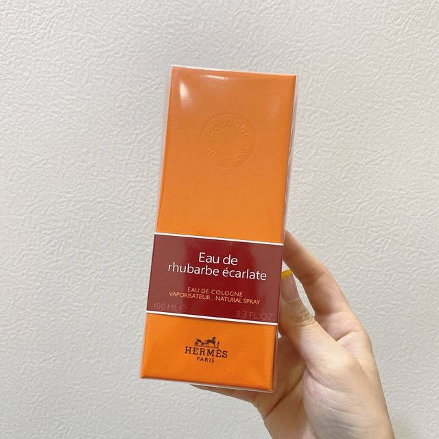 counter quality Hermes Bloody Rhubarb Perfume Ml Don't be fooled by the seemingl